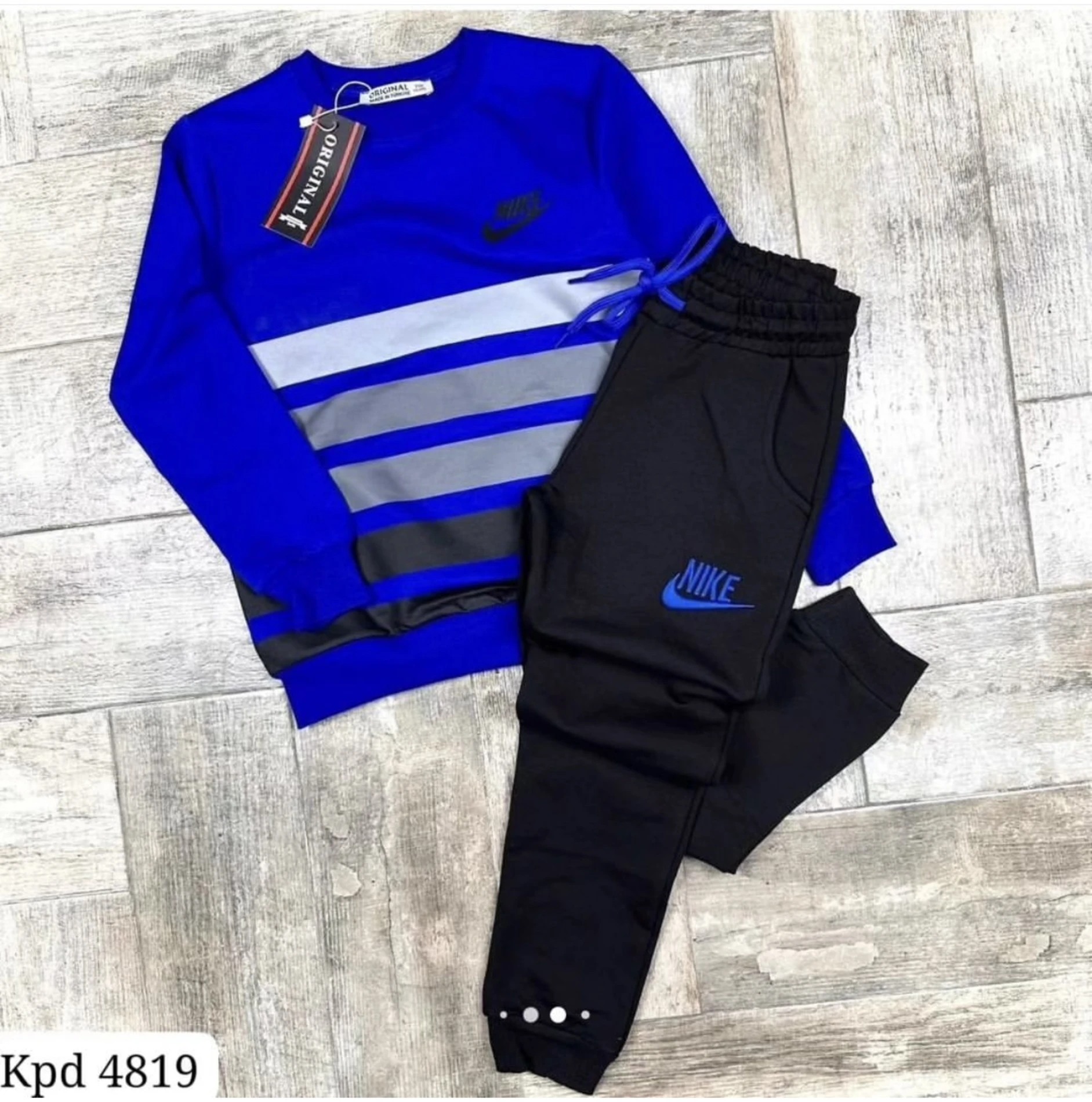 Çizgili erkek eşofman takım 